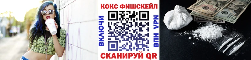 Цена Кондрово Галлюциногенные грибы Cocaine Codein МАРИХУАНА СОЛЬ ГАШИШ