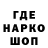 Кетамин VHQ Galina Barbieri