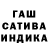 Альфа ПВП Соль Nasty Rubaylo
