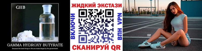 сколько стоит  Кондрово  БУТИРАТ BDO 