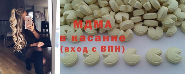 винт Осинники