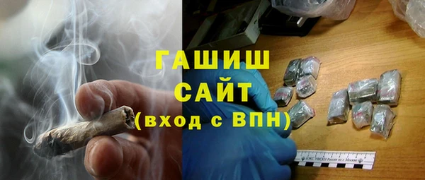 ECSTASY Баксан