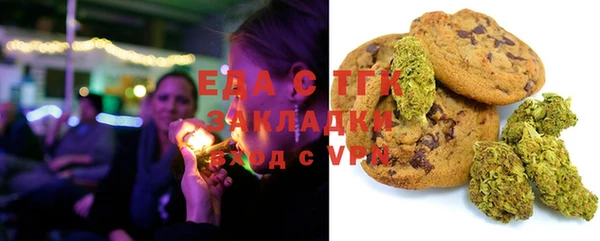 ECSTASY Баксан