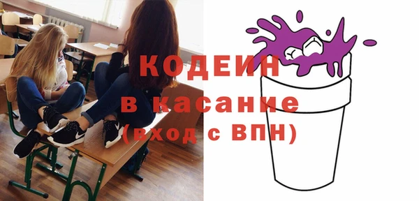 ECSTASY Баксан