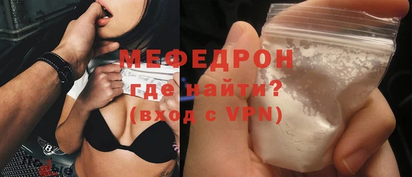 крисы Осташков