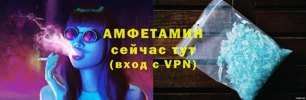 бутик Балабаново