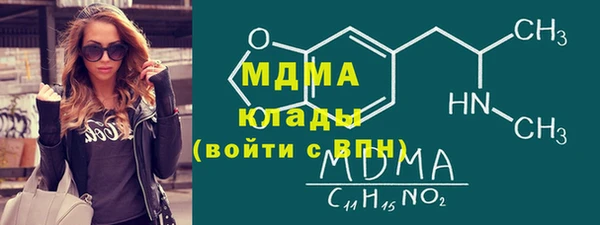 бутик Балабаново