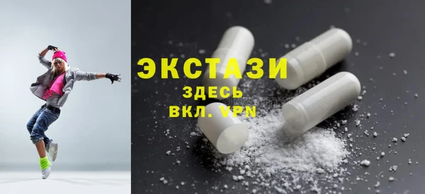 бутик Балабаново