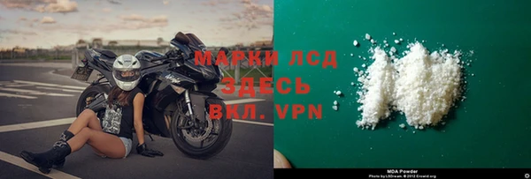 бутик Балабаново