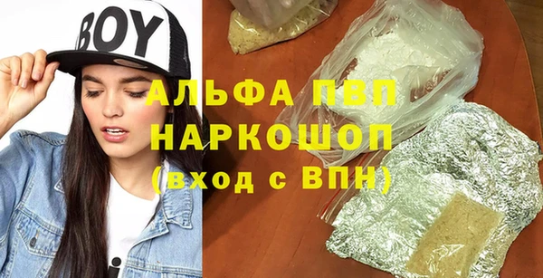 ECSTASY Баксан