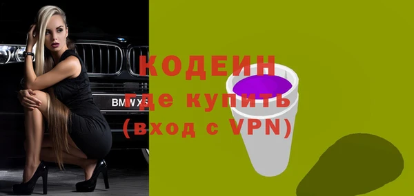 дистиллят марихуана Остров