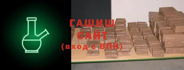 бутик Балабаново