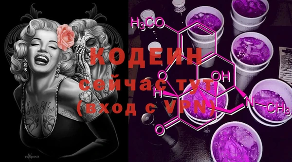 ECSTASY Баксан