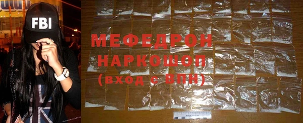 ECSTASY Баксан