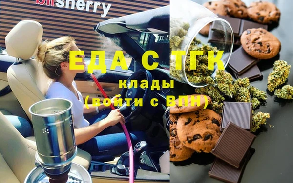 ECSTASY Баксан