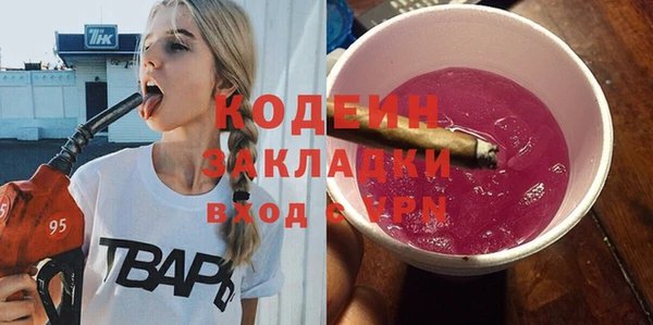 ECSTASY Баксан