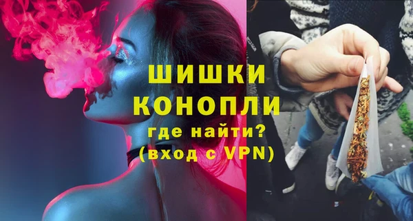 ECSTASY Баксан