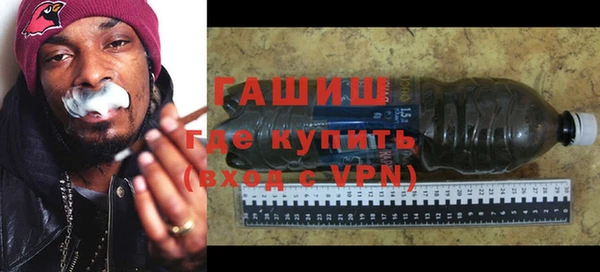 крисы Осташков