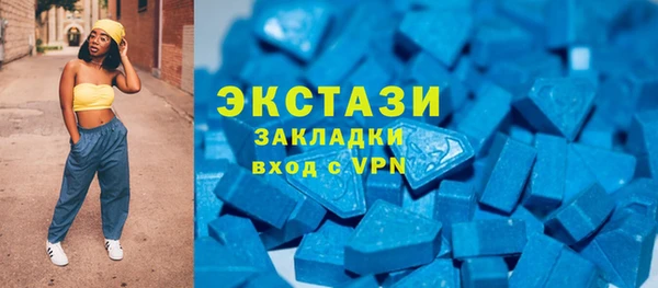 дистиллят марихуана Остров