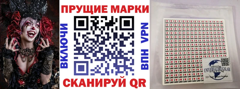 Марки N-bome 1500мкг  OMG tor  Кондрово  где найти наркотики 